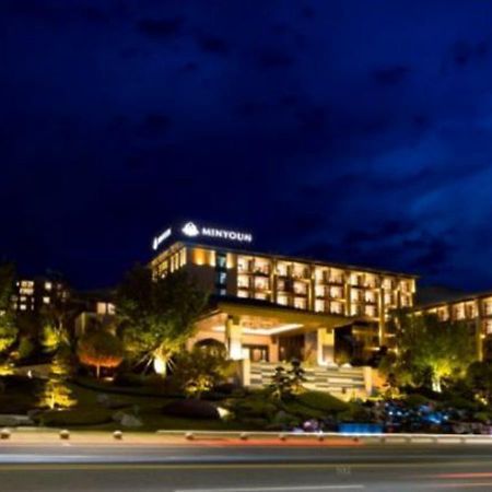 Minyoun Langzhong Ancient City Resort Exterior foto