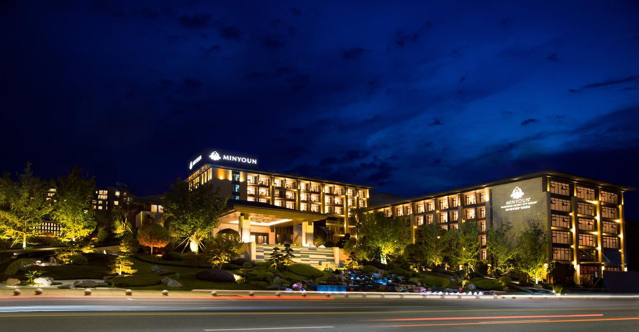 Minyoun Langzhong Ancient City Resort Exterior foto