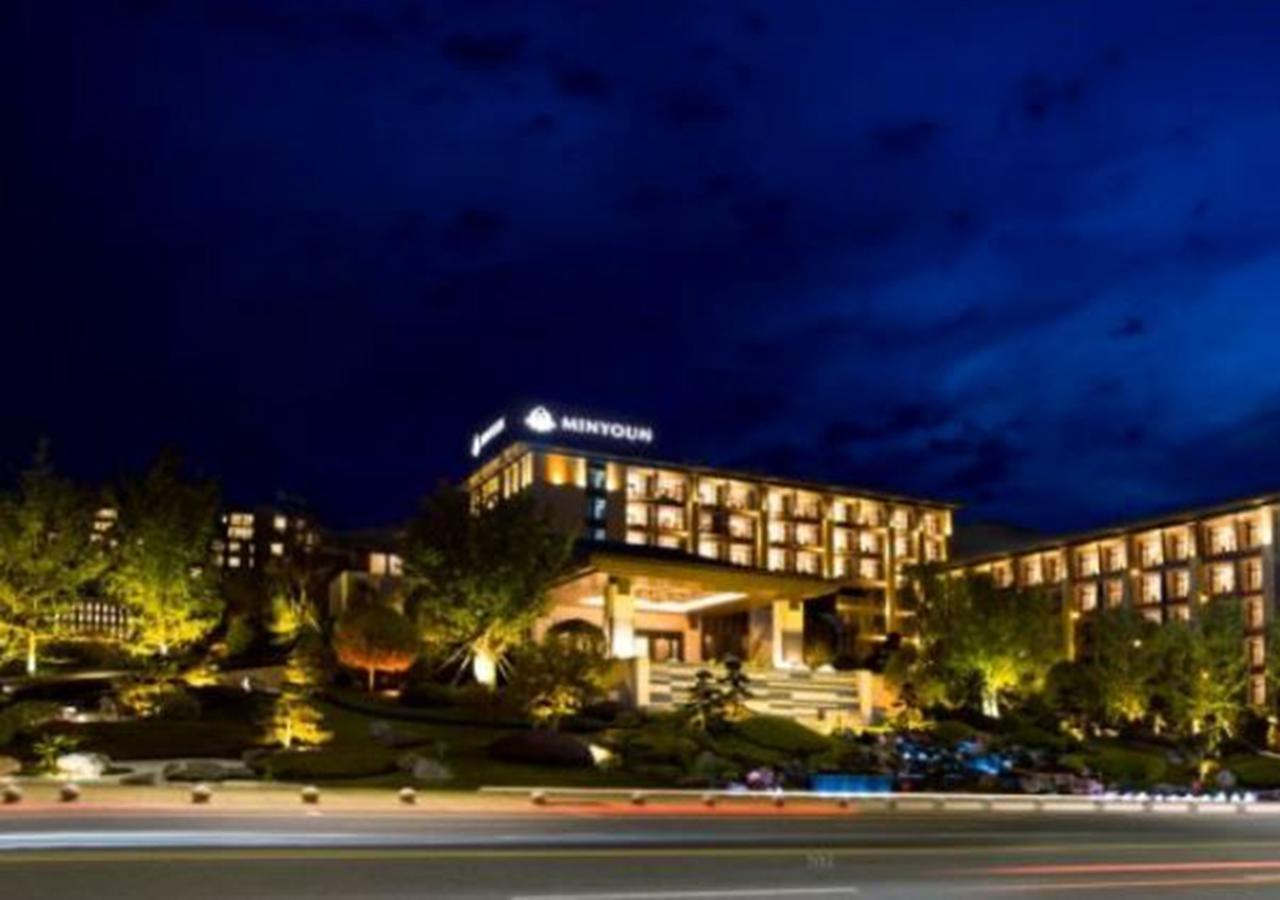 Minyoun Langzhong Ancient City Resort Exterior foto
